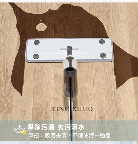 原價$1299活動限時降 送4塊布噴水平板拖把 乾濕兩用 靜電除塵 加大面寬