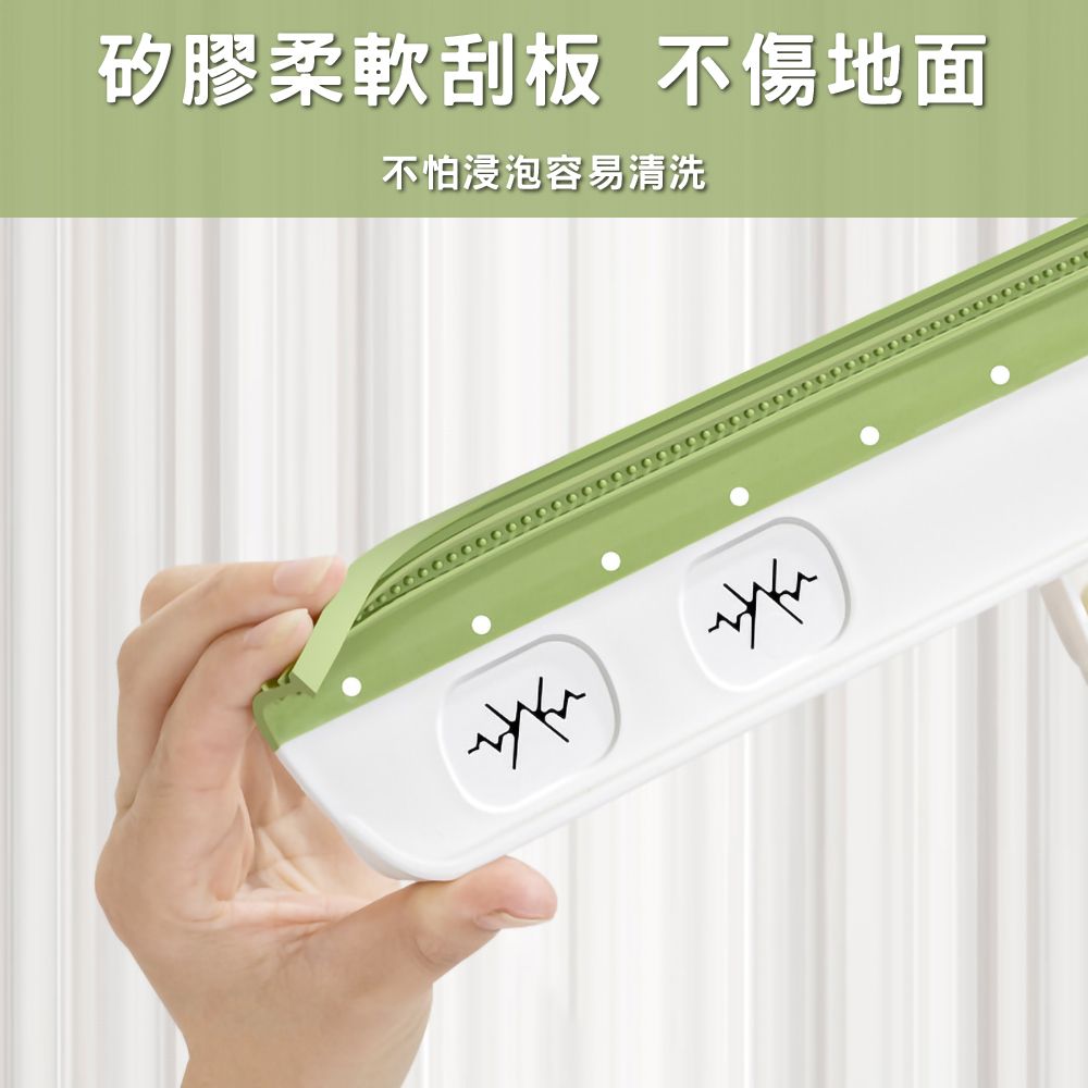 矽膠柔軟刮板不傷地面不怕浸泡容易清洗