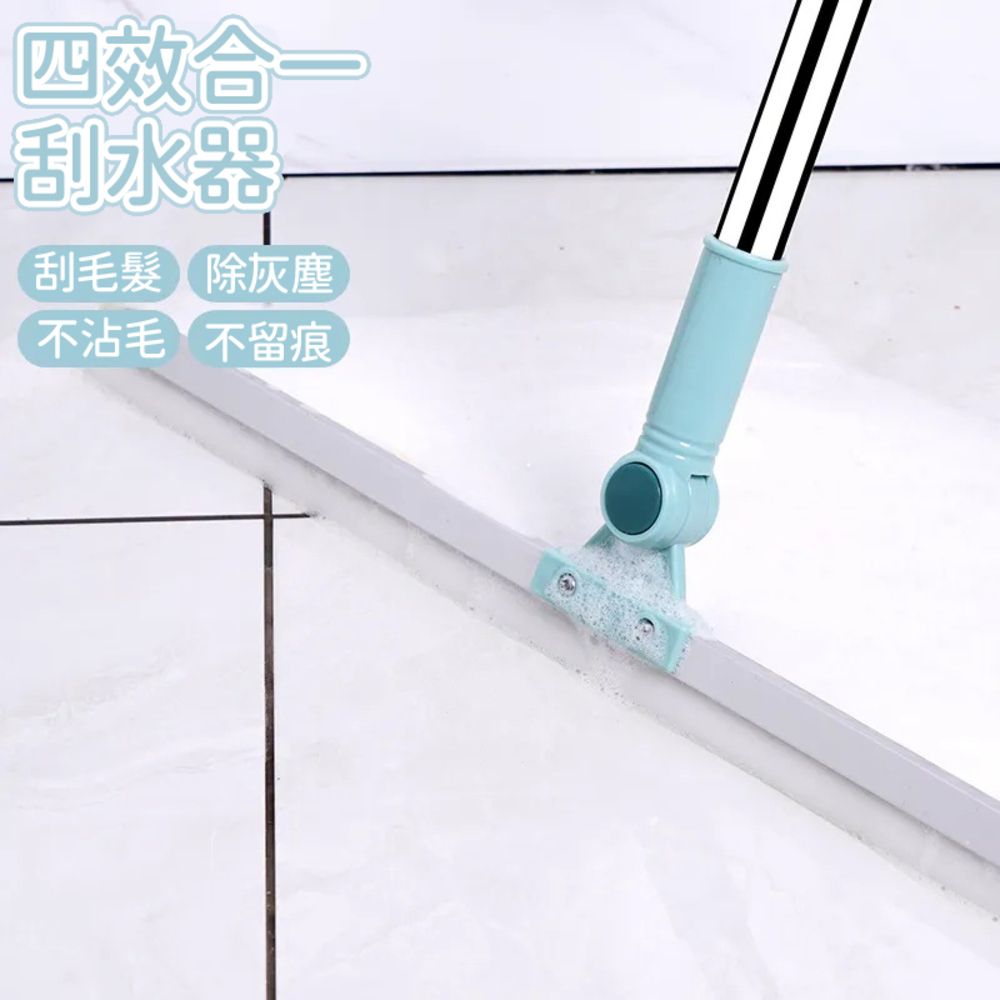  多功能刮水掃把 魔術掃把 加大款52cm