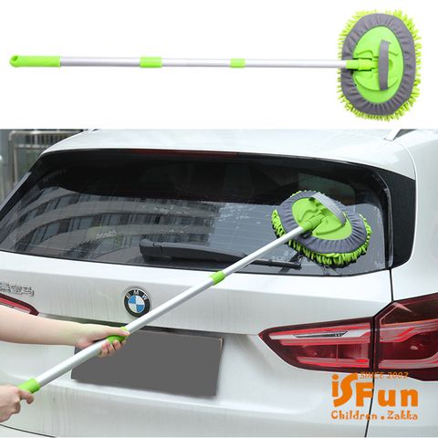 【iSFun】洗車DIY多功能可伸縮珊瑚絨拖把