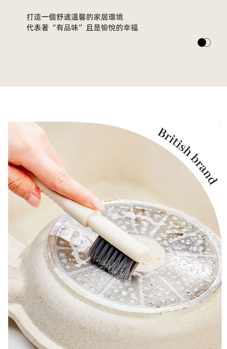 打造一個舒適溫馨的家居環境代表著“有品味”且是愉悅的幸福British brand