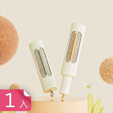 【茉家】加大面積寵物毛髮清潔刷-1入