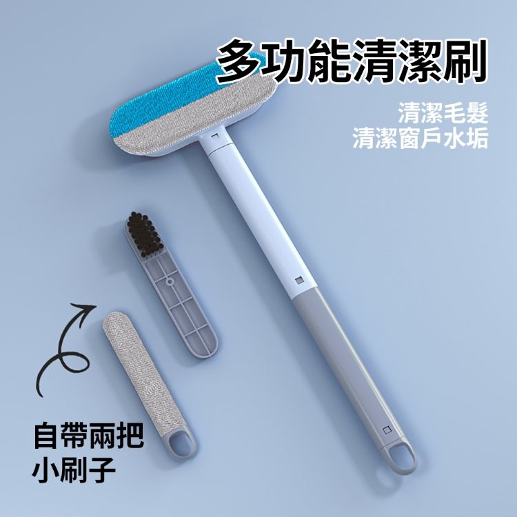 自帶兩把小刷子બસમાં多功能清潔刷清潔毛髮清潔窗戶水垢