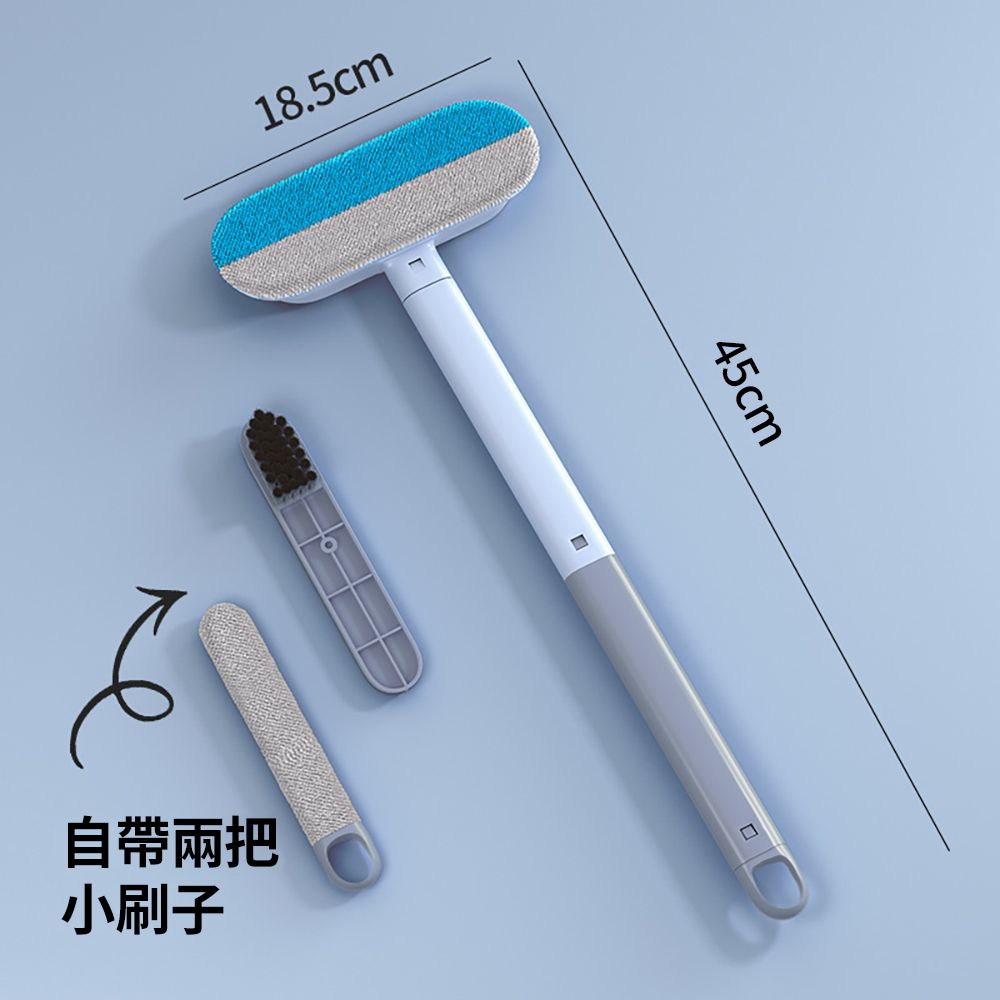 18.5cm自帶兩把小刷子45cm