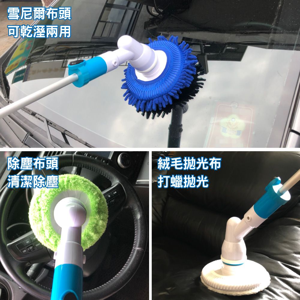  SingLife 1組正版-新8in1無線強力充電動清潔刷 含掛勾類伸縮★龍捲風三代(強化鋰電池洗車磁磚馬桶拖把)