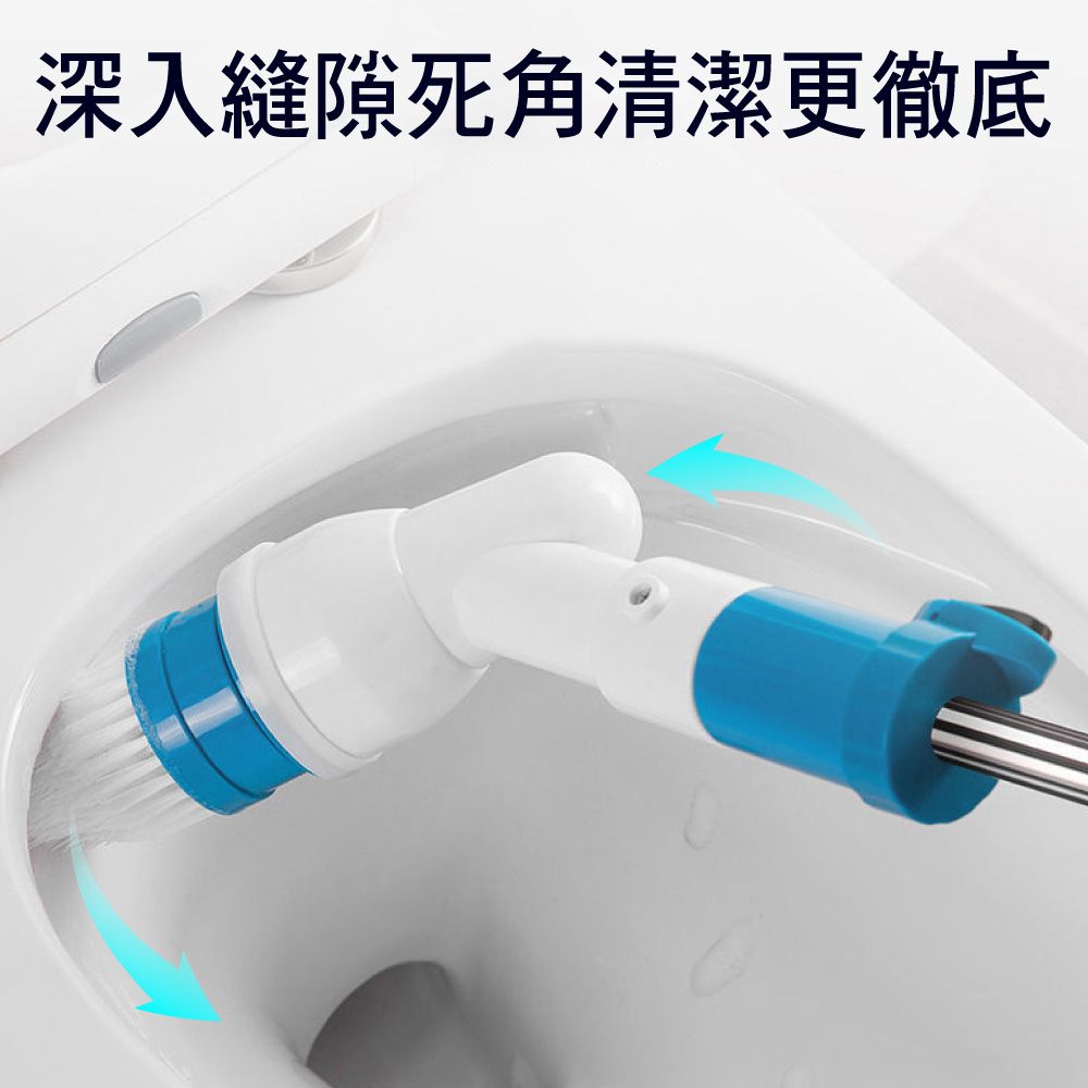  SingLife 1組正版-新8in1無線強力充電動清潔刷 含掛勾類伸縮★龍捲風三代(強化鋰電池洗車磁磚馬桶拖把)
