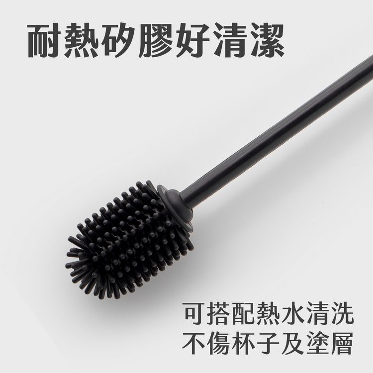 耐熱矽膠好清潔可搭配熱水清洗不傷杯子及塗層