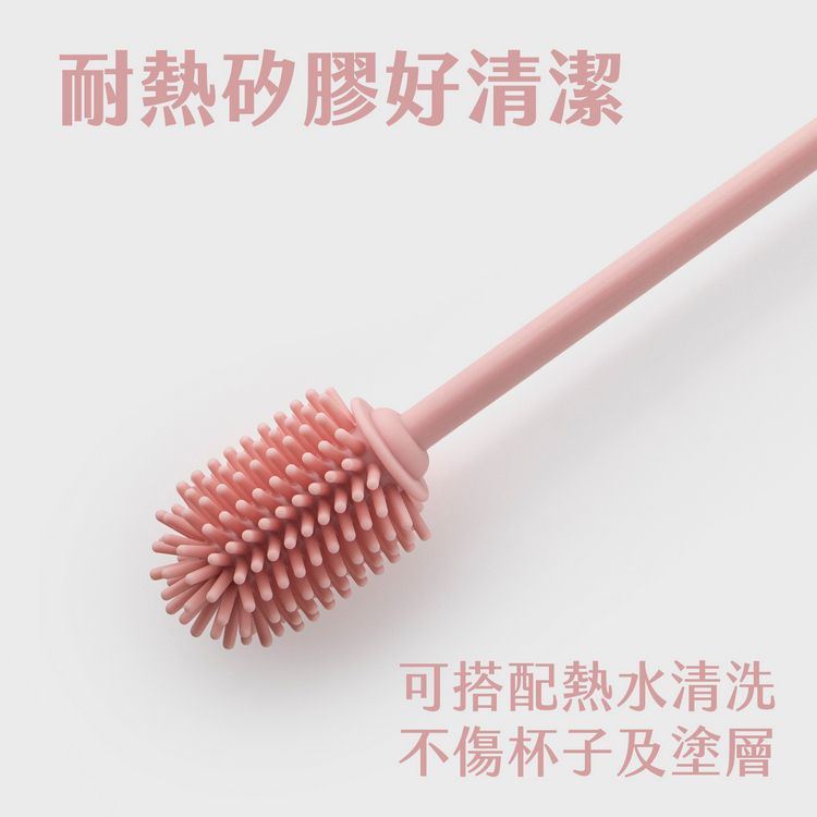 耐熱矽膠好清潔可搭配熱水清洗不傷杯子及塗層