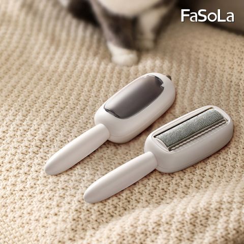 FaSoLa 多功能不傷衣物手持除毛刷 毛髮吸附器