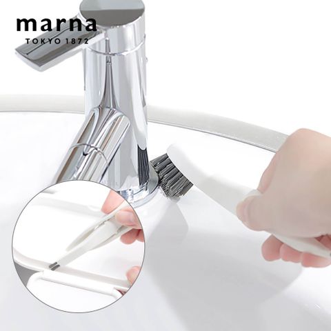 Marna 角落隙縫刷