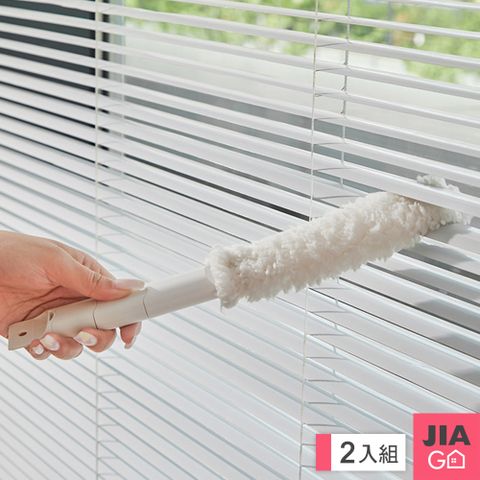 JIAGO 五合一冷氣空調出風口縫隙清潔刷-2入組