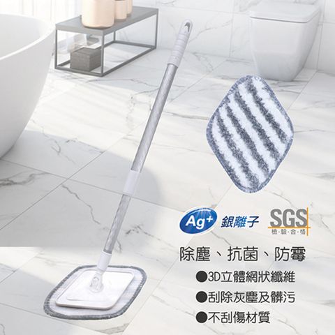 【舞水痕】抗菌優浴廁角落刷