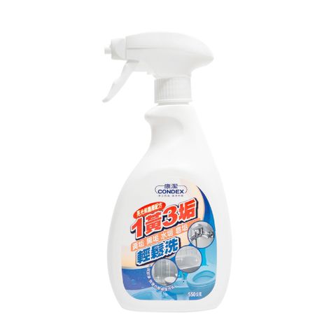 JoyLife 嚴選 台灣製1黃3垢浴室廁所泡沫清潔劑550ml(強力去汙/除霉/水垢/黃垢)