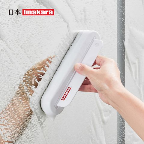【日本Imakara】多用途刮洗兩用擦窗器/玻璃清潔刮水器