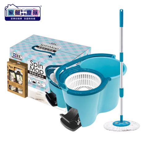 Easy Cleaner 家簡塵除 新雙驅動旋轉拖把組+贈Vigar維宜卡 花系列方巾+掛勾組