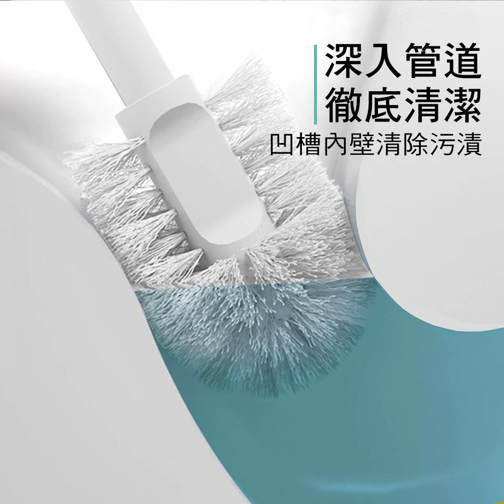 Easy Cleaner 家簡塵除 優雅簡約浴室馬桶刷