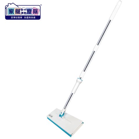 家簡塵除 萬用夾布拖