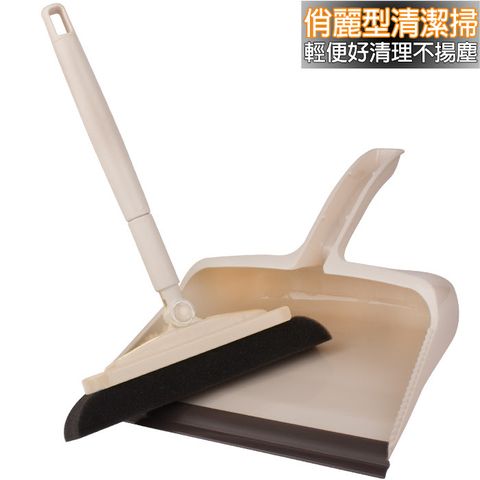 奇麗屋俏麗型清潔掃 超靜電 除塵力高達99%