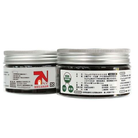 7nice 除甲醛除味草本凝膠25入組