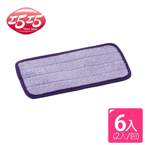 【金獎】超細纖維拖把替換布 3包