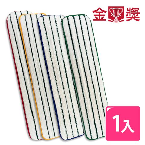 金獎 專業靜電布 63cm 1入