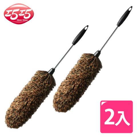 【巧巧】魔纖撢2入 顏色隨機