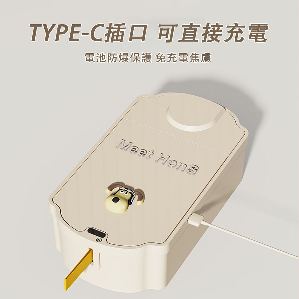 TYPE-C插口可直接充電電池防爆保護 免充電焦慮