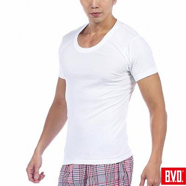 BVD 時尚純棉型男U領短袖內衣~2件組