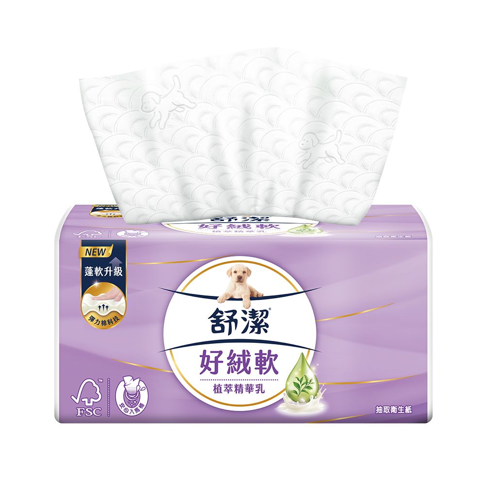 Kleenex 舒潔 好絨軟抽取衛生紙 植萃精華乳 110抽x8包x6串x2箱