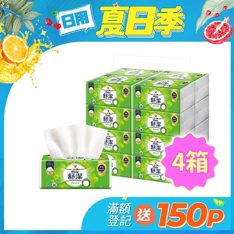 舒潔 蓬柔舒膚抽取衛生紙(100抽x16包x4串x4箱)