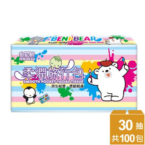 BeniBear邦尼熊糖果旅行包抽取式面紙30抽100包/箱