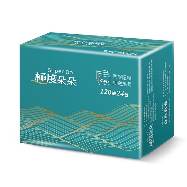 Super Do 極度朵朵  四層超厚柔抽取式花紋家用紙120抽72包/箱x2箱