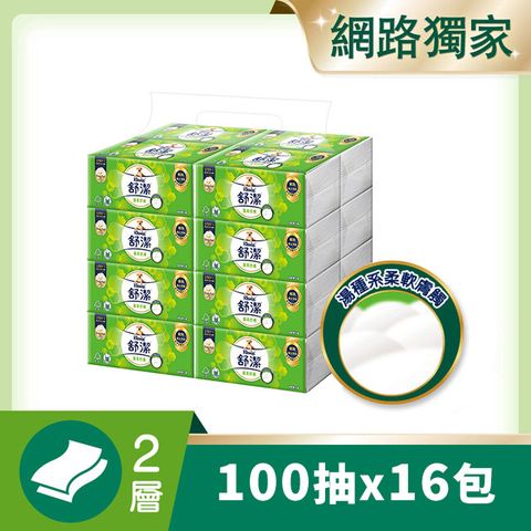 Kleenex 舒潔 蓬柔舒膚抽取衛生紙(100抽x16包)