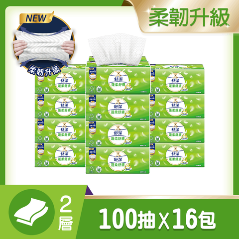 Kleenex 舒潔 蓬柔舒膚抽取衛生紙(100抽x16包)