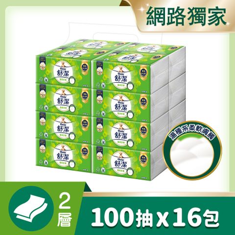 舒潔 蓬柔舒膚抽取衛生紙(100抽x16包/串)