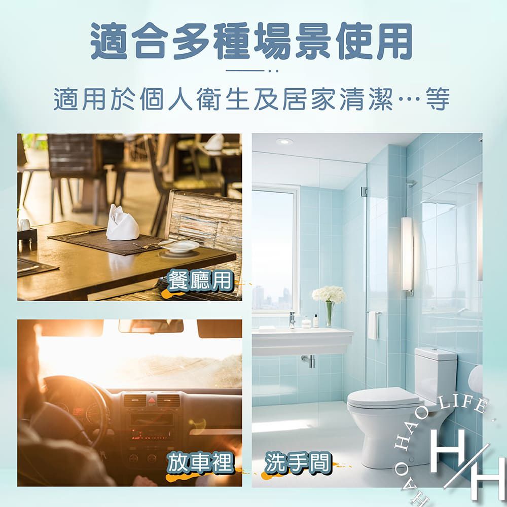 Kleenex 舒潔 2串組_舒潔雲柔舒適 抽取衛生紙 綠版100抽x10包/串 