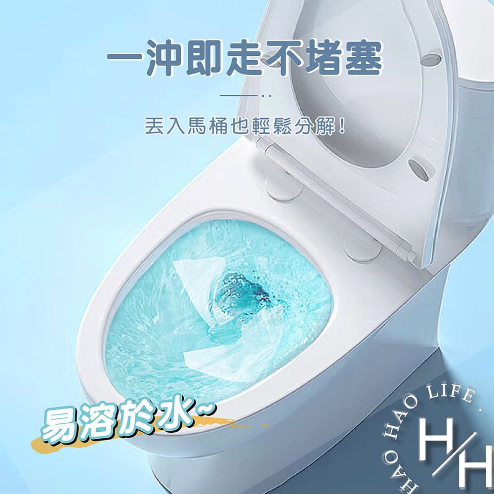 Kleenex 舒潔 6串組_舒潔雲柔舒適 抽取衛生紙 綠版100抽x10包/串