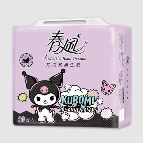 SILLACE 春風 Kuromi 抽取式衛生紙柔韌細緻110抽x10包x2串
