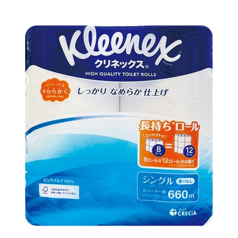 日本Kleenex長效捲筒衛生紙(單層)-藍82.5mX8捲入