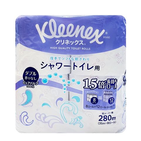 日本Kleenex水環壓花捲筒衛生紙(雙層)-紫35mX8捲入