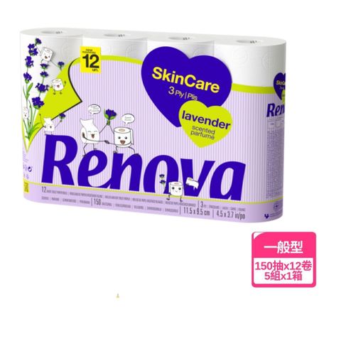 葡萄牙進口皇室御用天然植萃香氛卷紙12捲裝(三層紙張200張x12捲x5組/箱)