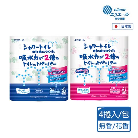 日本大王elleair 溫水洗淨便座專用衛生紙(4捲/包)_無香/花香 任1包