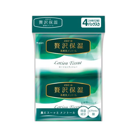 日本大王elleair奢侈保濕柔霜面紙-薄荷草本(12抽x4包入)