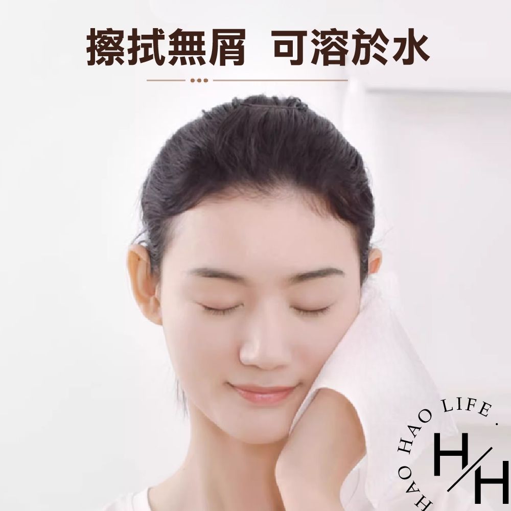Kleenex 舒潔 三層舒適紙手帕衛生紙 10抽x90入 