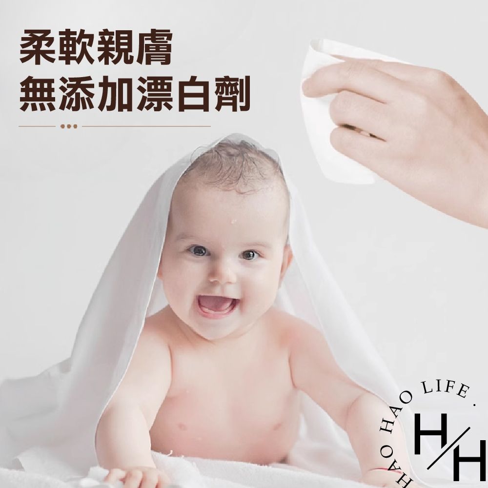 Kleenex 舒潔 三層舒適紙手帕衛生紙 10抽x90入 