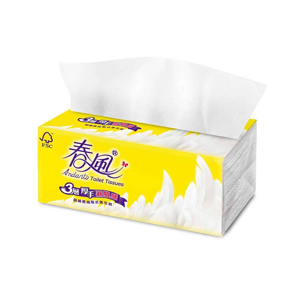 式FSC Toilet Tissues超細柔抽取式衛生紙