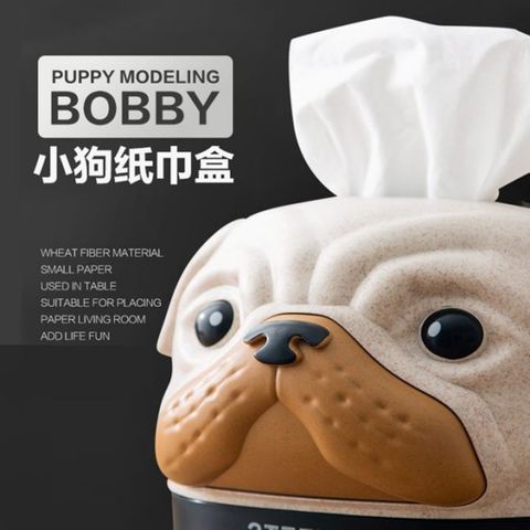 BOBBY波比狗面紙盒 (可愛狗狗面紙盒)