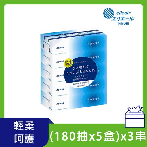日本大王elleair +Water水潤柔感抽取面紙(180抽x5盒x3串)