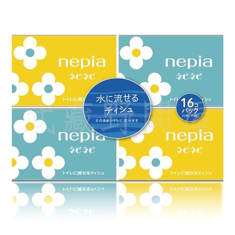 【Nepia】 日本王子 極致柔順面紙(10抽) 16包入