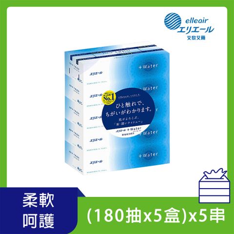 elleair 大王艾黎艾爾 日本大王 +Water水潤柔感抽取面紙(180抽x5入)x5串